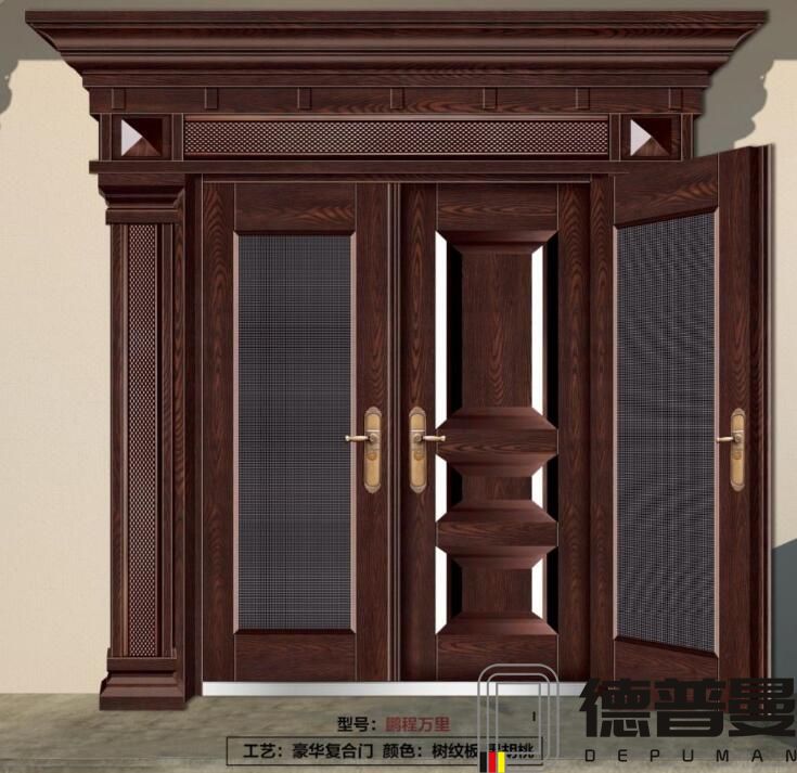 別墅鋅合金復合門